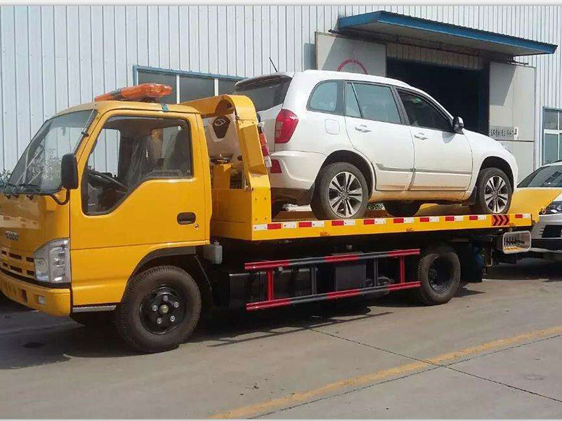 道路救援 