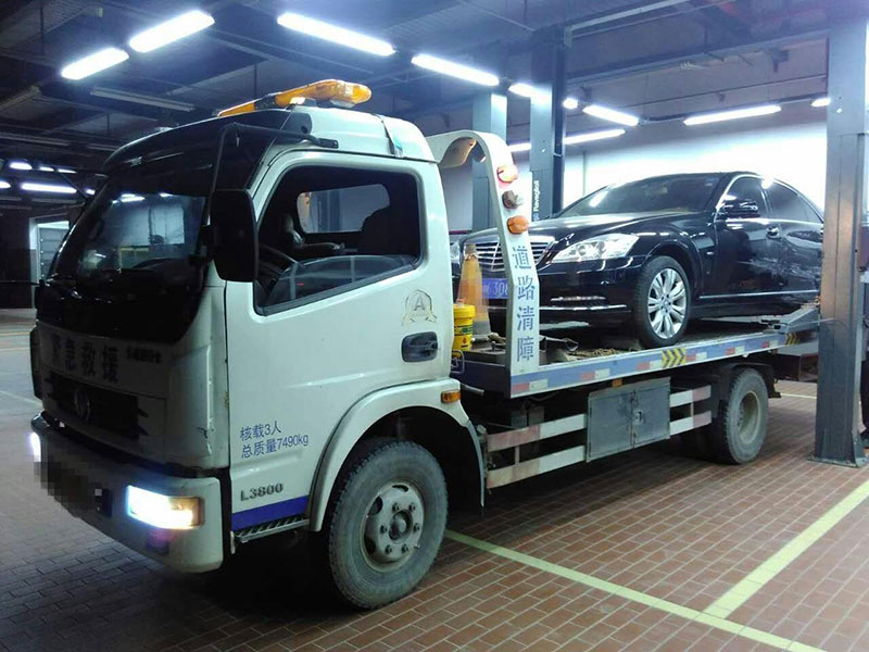 道路救援 