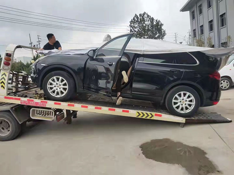 汽车救援 