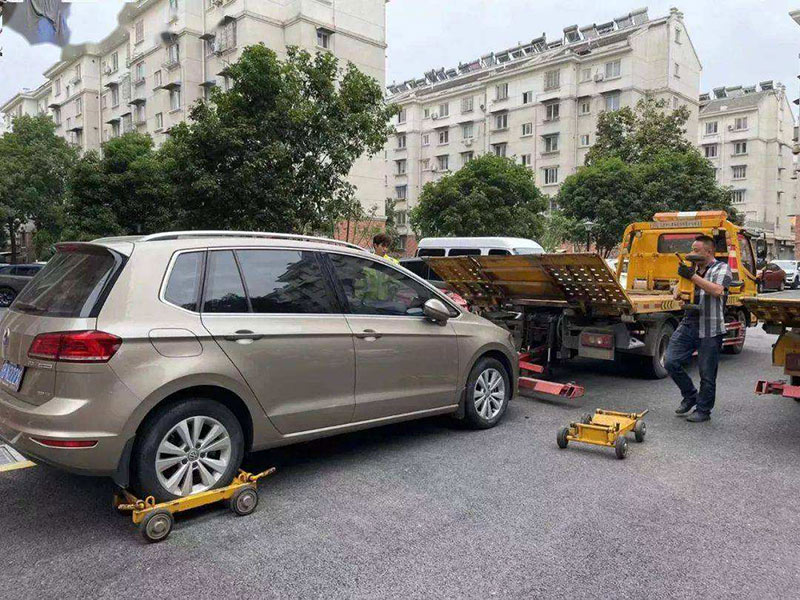 汽车救援 