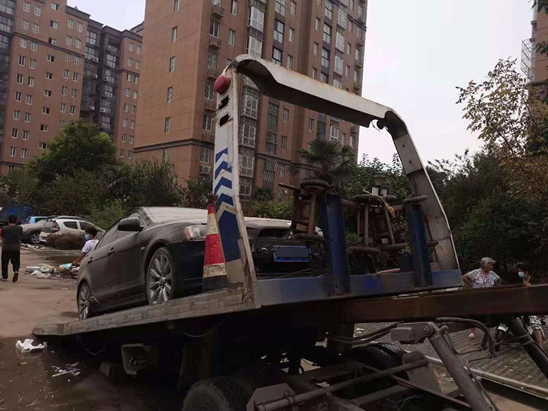 汽车救援 