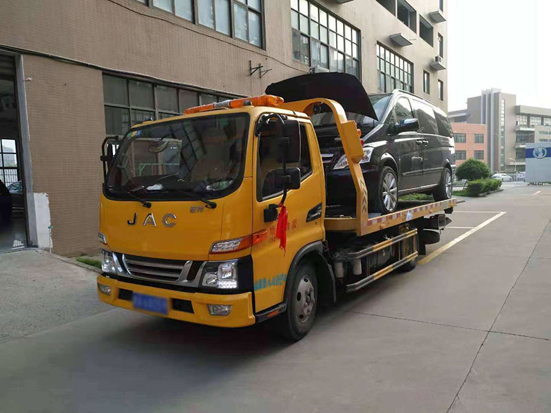 汽车救援 