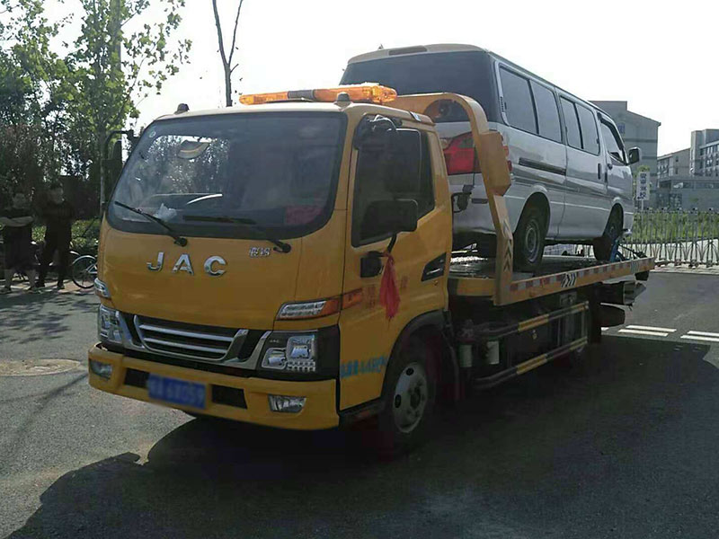 汽车救援 
