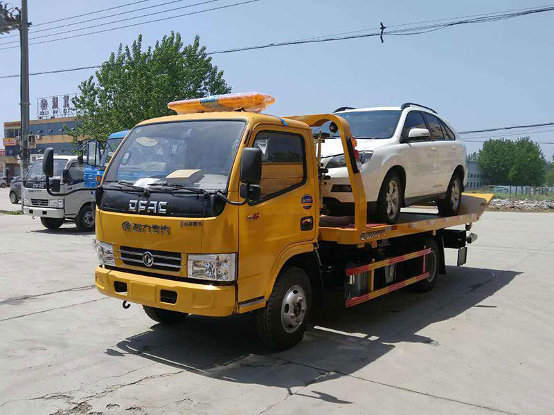 汽车救援 